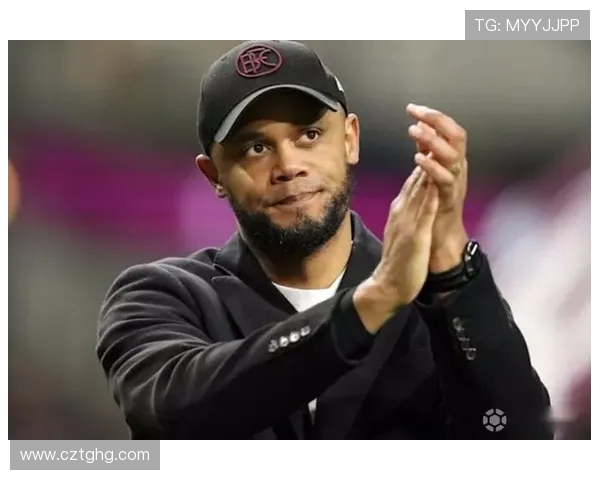 巴斯勒批科瓦奇德比战术保守 孔帕尼在拜仁前景光明